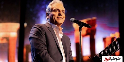 سبک زندگی مهران مدیری توأم با شعر و ادبیات/ وقتی تموم زندگیت میشه کتاب...+فیلم