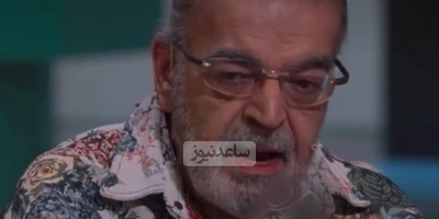 (فیلم)صحبت های حمید لولایی درباره اشتباه جبران ناپذیر زندگی اش: اگر قرار باشه به دنیا بیام با خانومم ازدواج نمی کنم چون... به فرزندانم ظلم کردم!