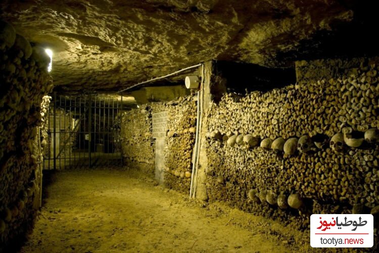 دخمه‌های پر از اسکلت پاریس (Catacombs of Paris)، فرانسه