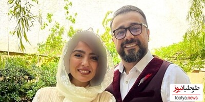 (عکس) گردش خانوادگی تازه عروس و داماد سینمای ایران، سپند امیر سلیمانی و مونا کرمی/ قاب زیبایی از پدر و مادراشون/ خدا حفظشون کنه👌