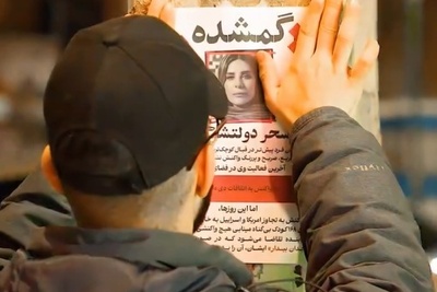 اقدام متفاوت جوان ایرانی برای نصب اعلامیه «گمشده» برای هنرمندان کشورمان روی در و دیوار شهر/ از شقایق دهقان، شهاب حسینی، سحر دولتشاهی، طناز طباطبایی و بقیه چه خبر ؟