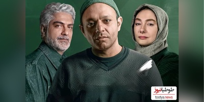 ستاره پسیانی، صابر ابر و هانیه توسلی در پشت صحنه  سریال کنکل/ یکی از یکی خوش تیپ تر