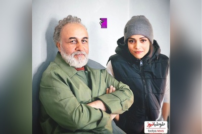 سوگل خلیق : فکر میکردم آقای عطاران آدم گوشت تلخی باشه و نشد بهش نزدیک شد ولی...