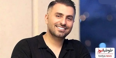 رونمایی از نسخه متفاوت آهنگ طلیسچی؛ فقط با همراهی یک گیتار! + ویدیو