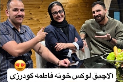 دکوراسیون آلاچیق چوبی و دلنشینِ روف گاردن خانه فاطمه گودرزی؛ از نورپردازی به سبک کافی‌شاپ‌ها تا پرده‌هایی به سبک خانه‌های سوئیسی+ویدیو