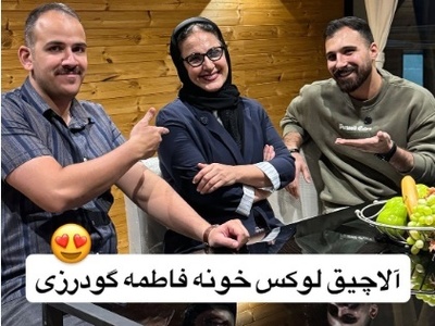 دکوراسیون آلاچیق چوبی و دلنشینِ روف گاردن خانه فاطمه گودرزی؛ از نورپردازی به سبک کافی‌شاپ‌ها تا پرده‌هایی به سبک خانه‌های سوئیسی+ویدیو