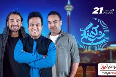 اعترافات تکان‌دهنده امیرعباس گلاب؛ از آرزوی دزدی در کودکی تا...!