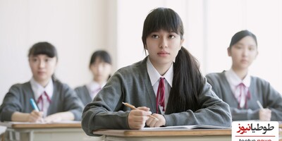ترفند باورنکردنی سیستم آموزشی ژاپن برای ایجاد شور و شوق درس خواندن در کودکان/ از دیدنش شاخ درمیارید/ انگار تو یه سیاره دیگه زندگی میکنن نه آسیا