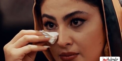 اشک های جگرسوز مریم مومن برای طلاق پدر و مادرش +فیلم