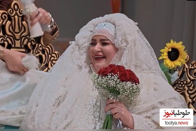 نعیمه نظام‌دوست: کلاس سوم راهنمایی یدونه خواستگار داشتم به بابام گفتم نمیخوام ازدواج کنم، از اون به بعد دیگه هیچ خواستگاری خونمون نیومد🤣+ویدیو