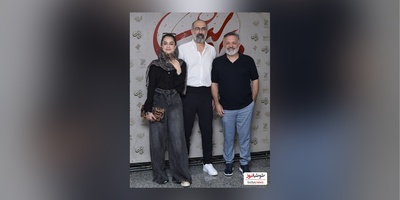 نگاهی به تیپ و استایل شیک هنرمندان در اکران فیلم «ناتوردشت»/ از درخشش آقای هزینه ایران، هادی حجازی‌فر و ترنم کرمانیان تا حضور  دختردهه 90 ارغوان عزیزی