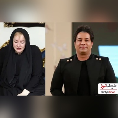 بغض احساسی نعیمه نظام دوست به مناسبت فوت امید جهان😔/ روحش شاد و یادش گرامی
