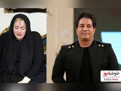 بغض احساسی نعیمه نظام دوست به مناسبت فوت امید جهان😔/ روحش شاد و یادش گرامی