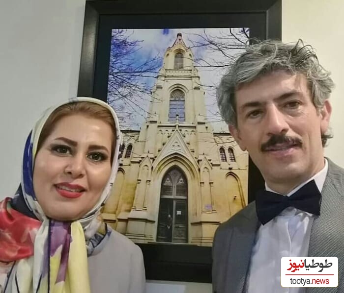 سیروش همتی و همسرش