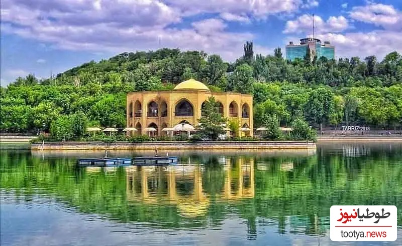 پارک ائل گلی 