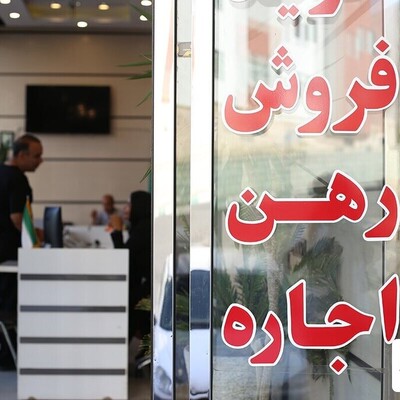 دوست داری بدون رفتن به بنگاه بدونی اجاره بها تو شهرت چقدره؟/ قیمت اجاره آپارتمان در 6 کلانشهر ایران!