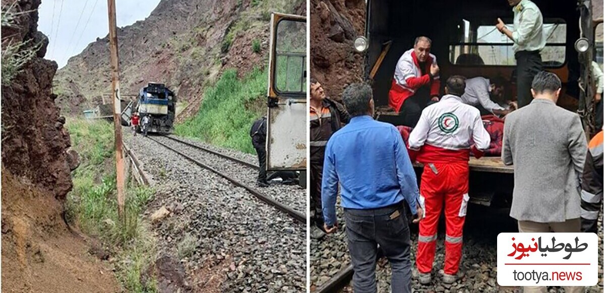 حادثه قطار در خط مرزی ایران
