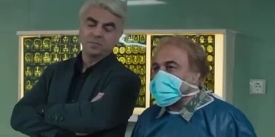 یادی کنیم از خنده دارترین سکانس سریال اجل معلق با هنرنمایی رضا عطاران و بهزاد خلج  در قامت پزشک حاذق سر عمل جراحی مغز/ 10 بار دیدم 20 بار خندیدم!😂