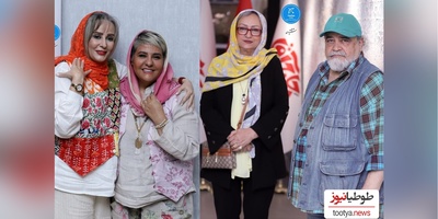 ویدئو/ نگاهی به تیپ و استایل شیک هنرمندان در اکران فیلم کمدی  «سلام علیکم حاج آقا»/ از مریم امیر جلالی و حمید گودرزی تا امیر قلعه نوعی و محمدرضا شریفی‌نیا