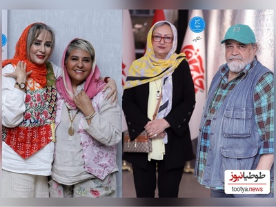 ویدئو/ نگاهی به تیپ و استایل شیک هنرمندان در اکران فیلم کمدی  «سلام علیکم حاج آقا»/ از مریم امیر جلالی و حمید گودرزی تا امیر قلعه نوعی و محمدرضا شریفی‌نیا
