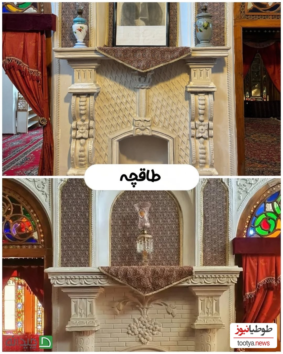 حسینیه امینی‌ها