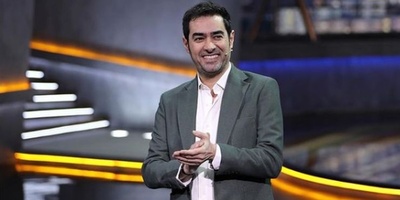 شهاب حسینی شوکه شد! جایزه‌ای که به جای خوشحالی، آبروریزی به بار آورد!/بدشانس‌ترین برنده تاریخ برنامه هم‌رفیق!