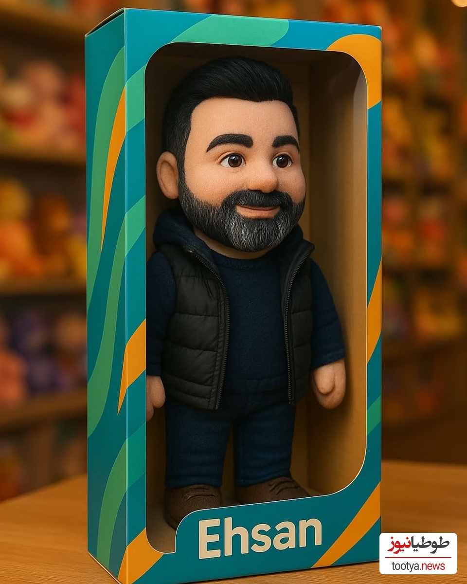 احسان علیخانی