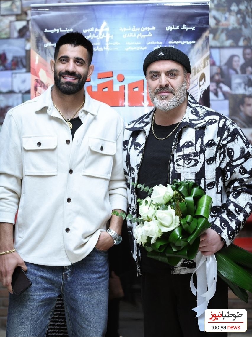 اکران فیلم «شاه نقش» با حضور بازیکنان پرسپولیس/ حسین کنعانی‌زادگان، بهرنگ علوی سروش رفیعی، فرشاد احمدزاده، محمد خدابنده‌لو و...