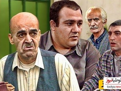 نگاهی به چیدمان منزل بازیگران سریال زیر آسمان شهر / مهران غفوریان، حمید لولایی، اکبر عبدی، نصرالله رادش، مجید صالحی، آرام جعفری، محیا دهقانی