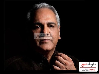 (ویدیو) خاطره‌ی فوق خنده‌دار مهران مدیری از یک طرفدار بامزه/ بانوی مسنی که بجای عکس یادگاری از مدیری خواست مربع‌ها رو بخوره😂