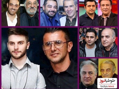 (تصاویر) بازیگران معروف سینمای ایران که بازیگری را از پدر و مادر بازیگرشان به ارث برده‌اند/ از دختر گوهر خیراندیش تا پسر پرویز پرستویی