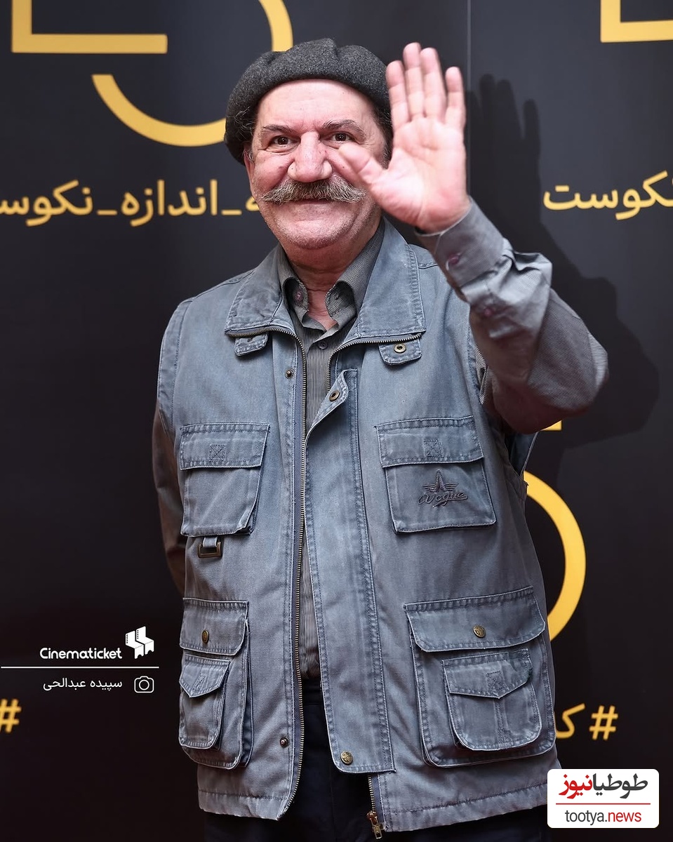 حمید جبلی