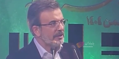 نگاهی به مراسم اهدای سیمرغ‌ بلورین جشنواره فیلم فجر 44 به بهرام افشاری، آزیتا حاجیان، مارال فرجاد و...+فیلم