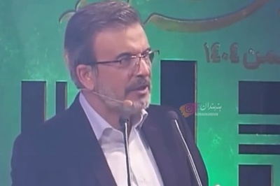 نگاهی به مراسم اهدای سیمرغ‌ بلورین جشنواره فیلم فجر 44 به بهرام افشاری، آزیتا حاجیان، مارال فرجاد و...+فیلم