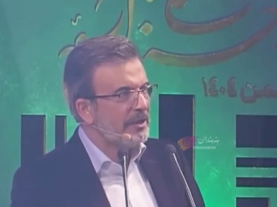 نگاهی به مراسم اهدای سیمرغ‌ بلورین جشنواره فیلم فجر 44 به بهرام افشاری، آزیتا حاجیان، مارال فرجاد و...+فیلم