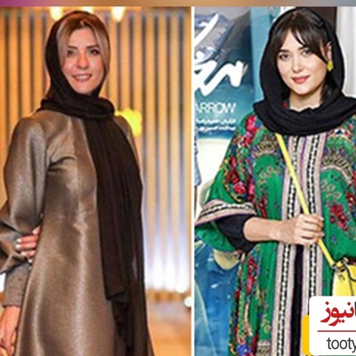 نگاهی به تیپ و استایل بازیگران ایرانی که علاقه زیادی به پوشیدن لباس های تکراری دارند/ پریناز ایزدیار، سارا بهرامی، طناز طباطبایی و...