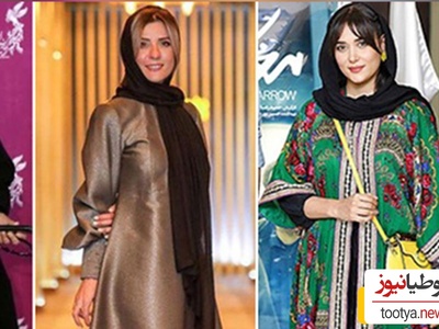 نگاهی به تیپ و استایل بازیگران ایرانی که علاقه زیادی به پوشیدن لباس های تکراری دارند/ پریناز ایزدیار، سارا بهرامی، طناز طباطبایی و...