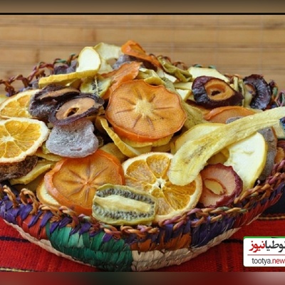 (فیلم) خشک‌کردن آسان میوه‌ها در خانه؛ چند قدم ساده تا طعم ناب و خوشمزه