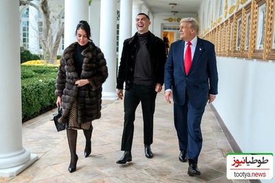 رقص محلی رونالدو در کنار ترامپ و بن سلمان وسط کاخ سفید با عصا / وقتی سیاسیون وارد فاز شوخی می‌شوند