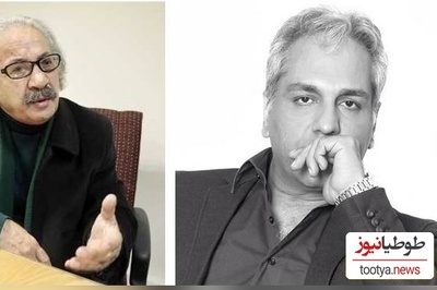 سعید پیردوست و مهران مدیری چرا به اختلاف برخوردند؟؛ جمله‌ای که به گوش مدیری رسید و همه‌چیز تغییر کرد+ فیلم