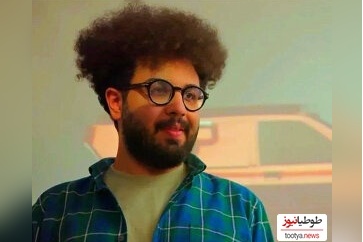 تصویر دیده‌نشده از چهره «ارشاد» خواستگار سارا، خارج از سریال پایتخت 7