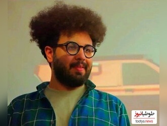 تصویر دیده‌نشده از چهره «ارشاد» خواستگار سارا، خارج از سریال پایتخت 7