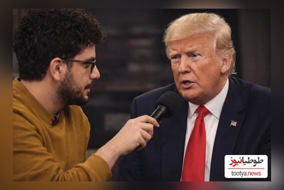 خلاقیت خنده‌دار امیرحسین قیاسی در مصاحبه با ترامپ حماسه آفرید/ فقط ببین چجوری اداشو درمیاره😂