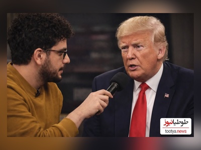 خلاقیت خنده‌دار امیرحسین قیاسی در مصاحبه با ترامپ حماسه آفرید/ فقط ببین چجوری اداشو درمیاره😂