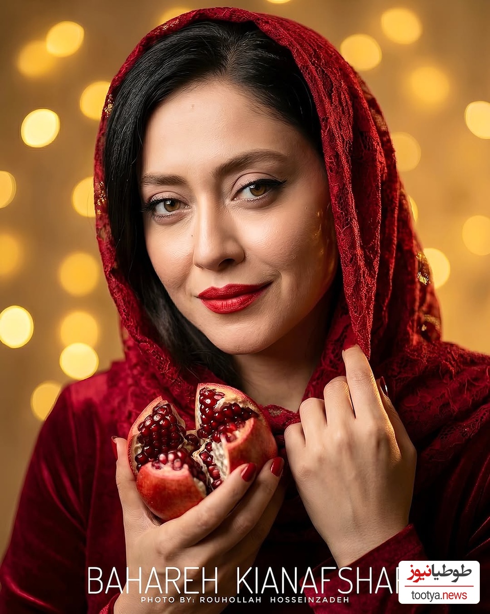 بهاره کیان افشار