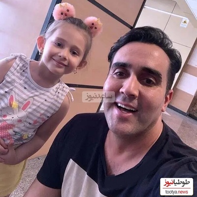 خواهشا اگه خواستین یه روزی دختردار بشین مثل پوریا پورسرخ براش پدری کنین و عاشقش باشین +ویدیو/ بابای دختردوست شمایی و بس😍