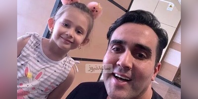 خواهشا اگه خواستین یه روزی دختردار بشین مثل پوریا پورسرخ براش پدری کنین و عاشقش باشین +ویدیو/ بابای دختردوست شمایی و بس😍