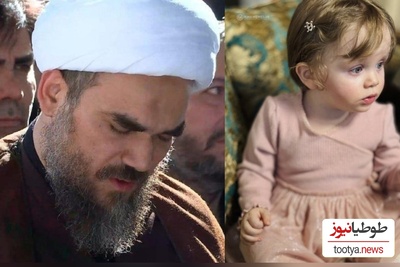 ببینید| قاب دردناک یک پدر و دختر؛ داماد رهبر شهید انقلاب امروز صبح و اینگونه با زهرای 14 ماهه وداع کرد