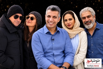 ببینید| ماجرای زوج‌هایی که مهمان عادل فردوسی‌پور شدند؛ کاربران یک نکته عجیب پیدا کردند!