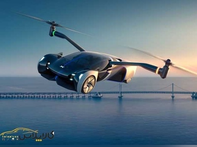 با این خودرو پرواز کردن را تجربه کنید!+ جزئیات و تصویر
